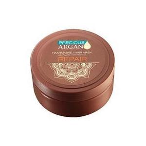 Javító Hajmaszk Argán Olajjal - Precious Argan Repair Hair Mask with Argan Oil, 250ml kép