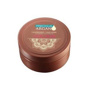 Színvédő Hajmaszk Argán Olajjal - Precious Argan Colour Hair Mask with Argan Oil, 250ml kép