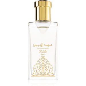 Rasasi Oudh Al Abiyad Eau de Parfum unisex 50 ml kép