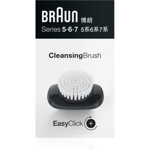 Braun Cleaning Brush 5/6/7 tisztítókefe cserefej 1 db kép