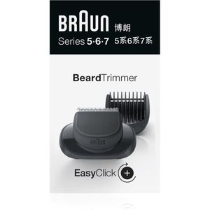 Braun Beard Trimmer 5/6/7 szakállnyíró cserefej kép