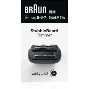 Braun Beard Trimmer Stubble borostavágó cserefej kép