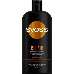 Javító Sampon Sérült és Száraz Hajra- Syoss Professional Performance Japanese Inspired Rapair Shampoo for Dry, Damaged Hair, 750 ml kép