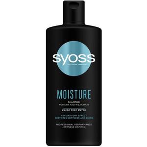 Hidratáló Sampon Száraz és Törékeny Hajra - Syoss Professional Performance Japanese Inspired Moisture Shampoo For Dry and Weak Hair, 440 ml kép
