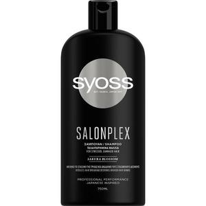 Sampon Stresszes és Sérült Hajra - Syoss Professional Performance Japanese Inspired Salonplex Shampoo for Stressed, Damaged Hair, 750 ml kép