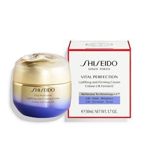 Nappali Feszesítő Krém - Shiseido Vital Perfection Uplifting and Firming Cream , 50 ml kép