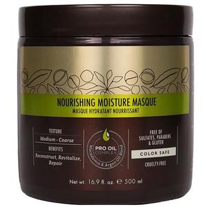 Tápláló-Nutritív Hajmaszk - Macadamia Professional Nourishing Moisture Masque 500 ml kép