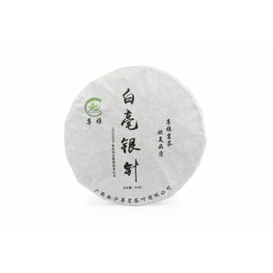 CHINA GUANGXI JASMINE SILVER NEEDLE BEENG CHA 200 g - fehér tea kép