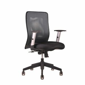 OfficePro Calypso ergonomikus irodai szék Szín: antracit kép