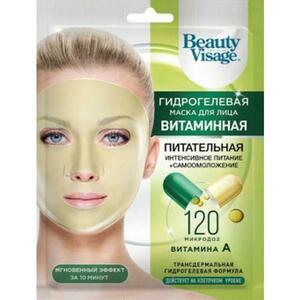 Vitaminizáló, Nutritív és Fiatalító Hydrogel Arcpakolás Beauty Visage Fitocosmetic, 38 g kép