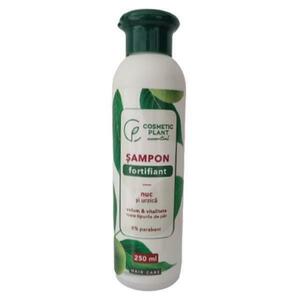 Erősítő Sampon Dióval és Csalánnal Cosmetic Plant, 250ml kép