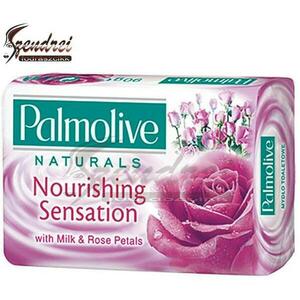 Nourishing Sensation Milk & Rose Petals szappan (90 g) kép