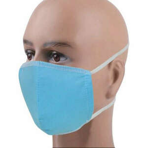 Kikkaboo egészségügyi maszk pamut felnőtt kép