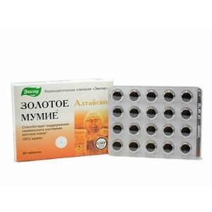 Golden MUMIO - altáji mumio- étrend-kiegészítő- Evalar Csomagolás: 20 tabletta kép