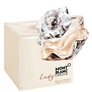 Női parfüm/Eau de Parfum Mont Blanc Lady Emblem, 75ml kép