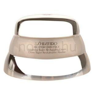 Shiseido Nappali krém 50 ml kép