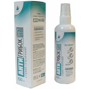 Elixir tonikum / köröm spray "antigribok"- 150 ml kép