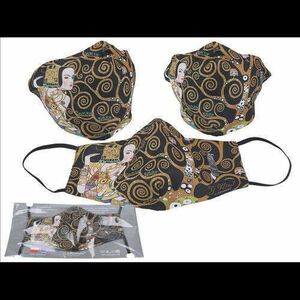 Textilmaszk 18, 5x13, 5cm, polyester, Klimt: Várakozás (nem orvosi... kép