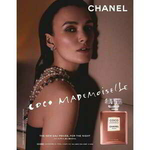 Chanel Coco Mademoiselle EDP 100ML Tester Női Parfüm kép