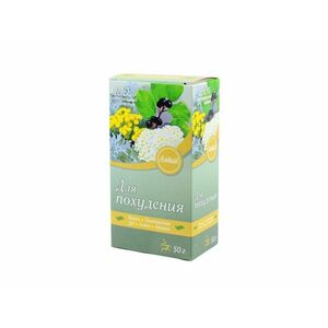 Firma Kima Kima cég 100% természetes tea fogyáshoz Csomagolás: 50 g kép