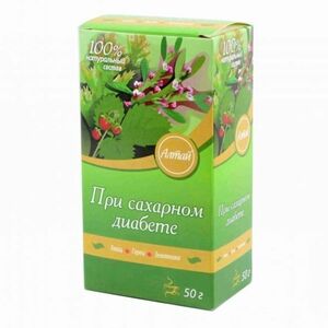 Tea cukorbetegeknek - Firma Kima Csomagolás: 50 g kép