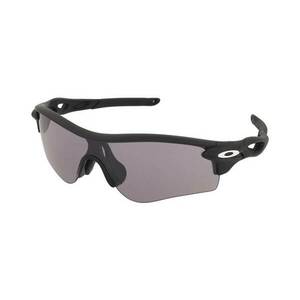 Oakley Oakley Radarlock Path OO9206 920694 kép