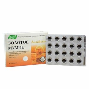 Golden MUMIO - altáji mumio- étrend-kiegészítő- Evalar Csomagolás: 20 tabletta kép
