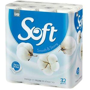 Toalett Papír, Fehér, 2 rétegű, Illatmentes - Sano Soft Silk White Toilet Paper, 32 tekercs kép