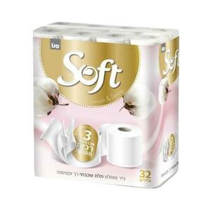 3 rétegű fehér vécépapír - Sano Soft Silk White Toilet Paper, 32 tekercs kép