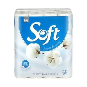 Fehér vécépapír 2 rétegben, parfüm nélküli - Sano Soft Silk White Toilet Paper, 40 tekercs kép