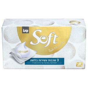 3 rétegű arctörlő - Sano Soft Lotion Tissues Box, 120 db. kép