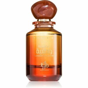 Al Wataniah Tiger Eye Eau de Parfum unisex 100 ml kép