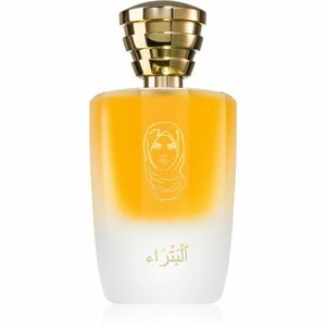 Masque Milano Petra Eau de Parfum hölgyeknek 100 ml kép