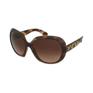 Ray-Ban Ray-Ban Jackie Ohh II RB4098 642/A5 kép