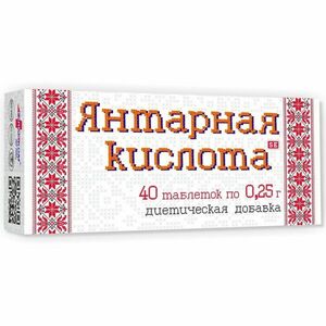 Farmakom Borostyánkősav - 40 tabletta/csomag. 0, 25 g - Pharmacom kép