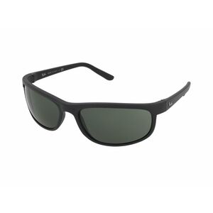 Ray-Ban Ray-Ban napszemüveg RB2027 - W1847 kép