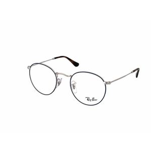 Ray-Ban Ray-Ban RX3447V 2970 kép