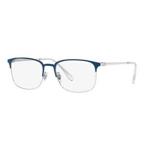 Ray-Ban Ray-Ban RX6494 3155 kép