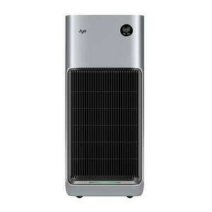 Jya Fjord Pro Air Purifier Légtisztító (54m²) (AP7019DGEU) kép