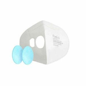 Xiaomi Mi Purely Anti-Pollution Air Arcmaszk 550mAh szűrő 10db/csomag kép