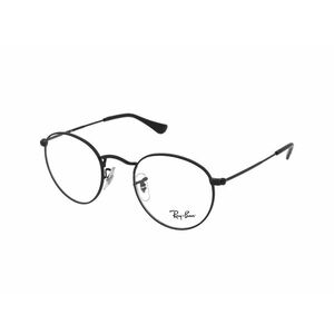 Ray-Ban Ray-Ban RX3447V 2503 kép