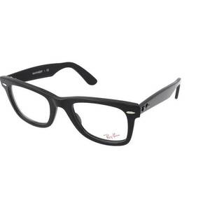 Ray-Ban Szemüvegkeret Ray-Ban RX5121 - 2000 kép