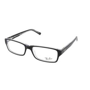 Ray-Ban Szemüvegkeret Ray-Ban RX5169 - 2034 kép