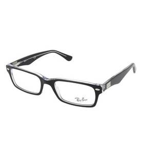 Ray-Ban Szemüvegkeret Ray-Ban RX5206 - 2034 kép