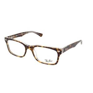 Ray-Ban Ray-Ban szemüvegkeret RX5286 - 5082 kép