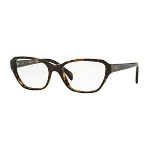 Ray-Ban Ray-Ban szemüvegkeret RX5341 - 2012 kép