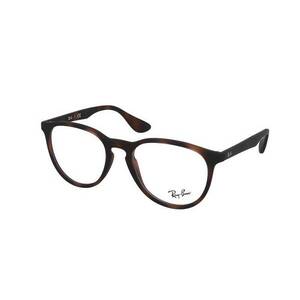 Ray-Ban Ray-Ban szemüvegkeret RX7046 - 5365 kép