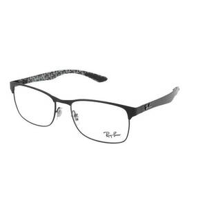 Ray-Ban Ray-Ban RX8416 2503 kép