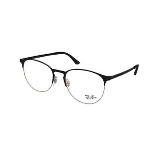 Ray-Ban Ray-Ban RX6375 2861 kép