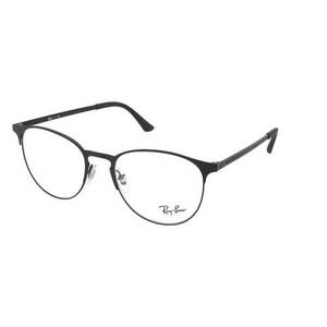 Ray-Ban Ray-Ban RX6375 2944 kép